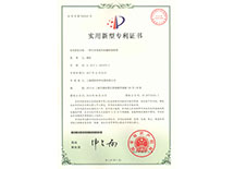 多角度機械焊接裝置專利 多角度機械焊接裝置專利